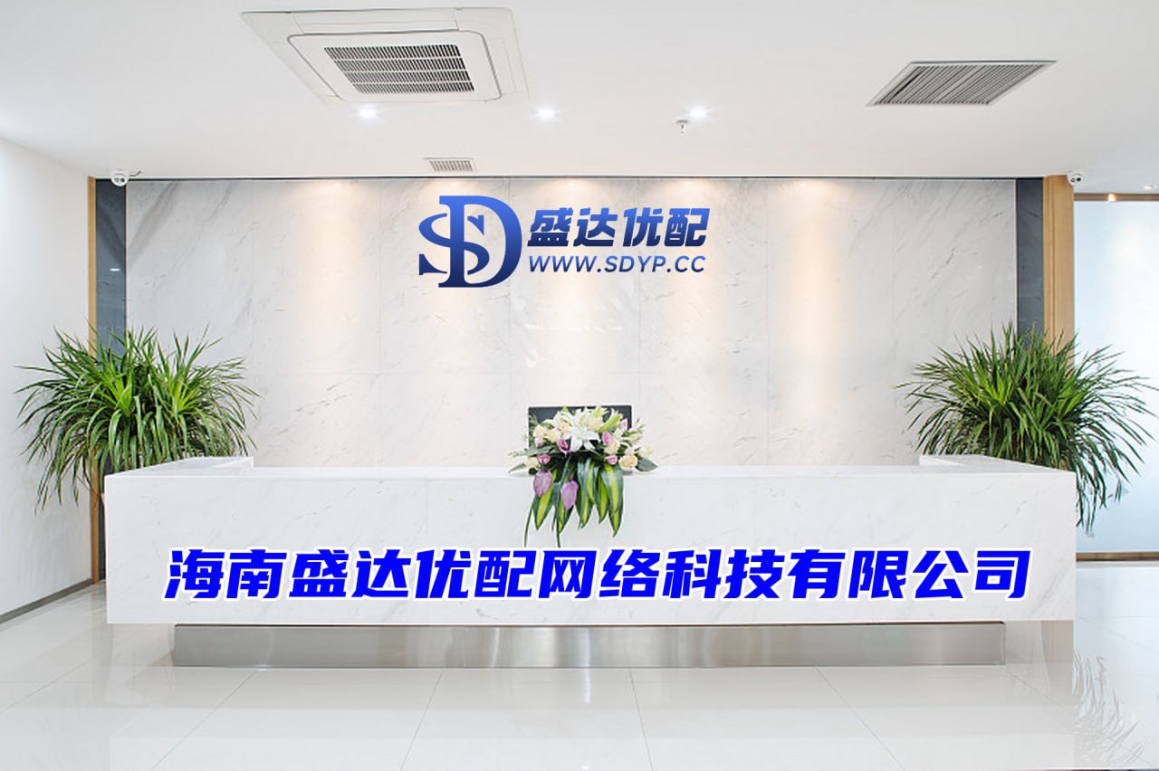 赤盈配资-股票线上配资-股票配资公司开户网站-配资查询网站